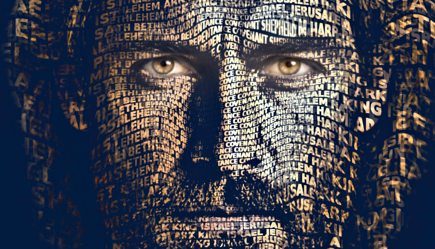 Close-up of the words